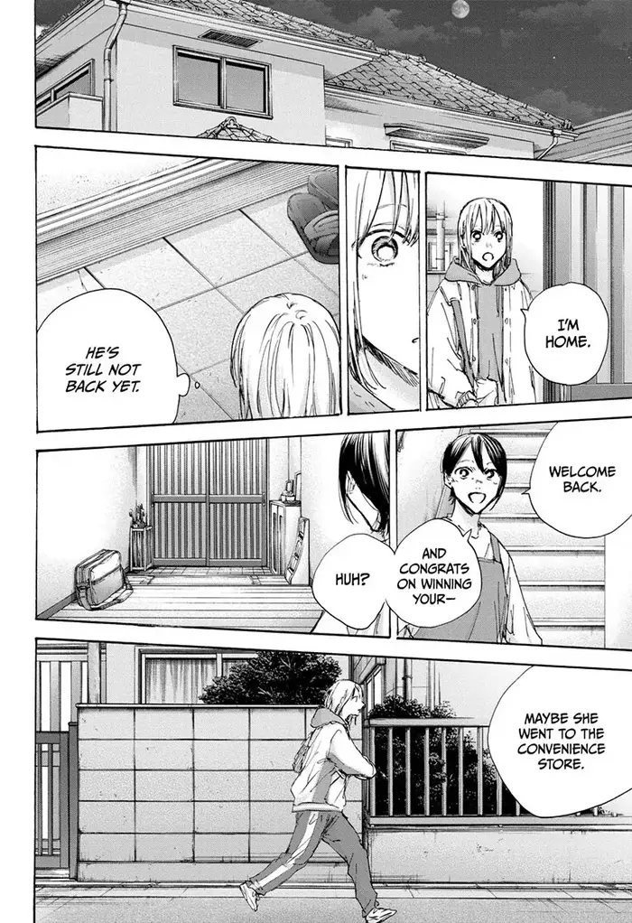 Blue Box Chapter 96 image 02_optimized
